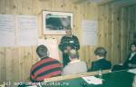 2003г. Руководитель Школы Бизнеса Диполь ведёт семинар.